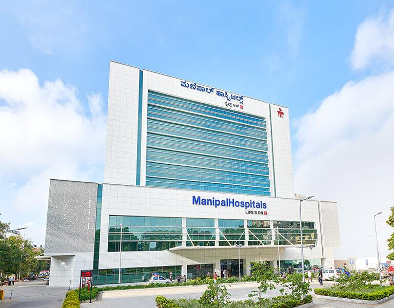 Modern hospital campus of Manipal Hospitals, MyMedIndia's healthcare partner